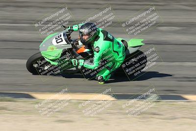 media/Jan-16-2026-CVMA Friday Practice (Fri) [[6f2bf47531]]/3-Racer 2/Session 2 Bowl Entry Pans/